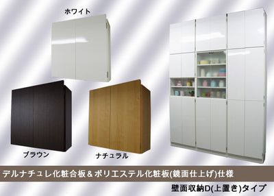 ���̼�Ǽ ��Ǽ�� ���� ��60 ����24.5 ��Ǽê ��ê ��ӥ� �����˥� ���å����Ǽ ����ê ���å��󥹥ȥå��� �ĤäѤ� ����ê ���������å� ��Ǽ ��� ������ ����� ������ ���� ��ۥ�ޥ�� �̲� �͵� �� ������ ���̼�Ǽ D������(���֤�)