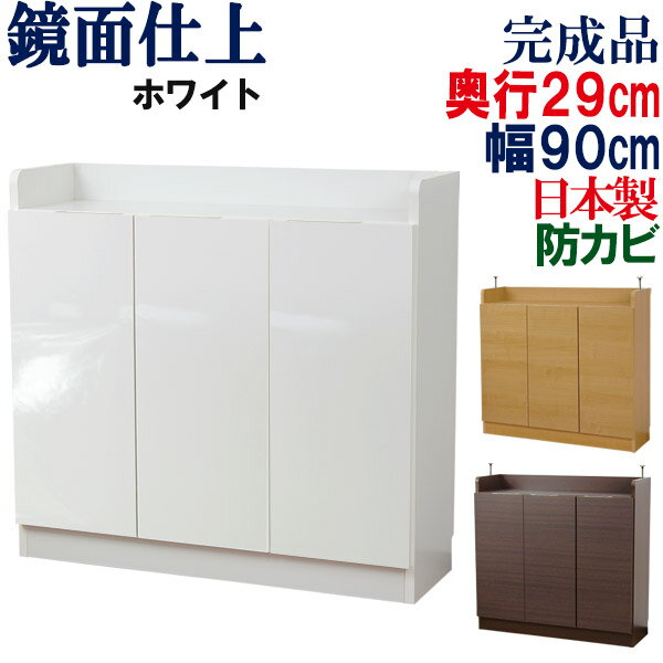 【スーパーSALE！最大33％OFF 11日1:59迄】 食器棚 ロータイプ 引き出し 110cm 完成品 キッチンカウンター テーブル 間仕切り ダストボックス レンジ台 コンセント 大型レンジ対応 キッチン収納 スリム おしゃれ 北欧 キッチンワゴン ゴミ箱 収納 ハンディ pd