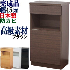 https://thumbnail.image.rakuten.co.jp/@0_mall/kagufactory/cabinet/06450970/tel/tel-45br.jpg