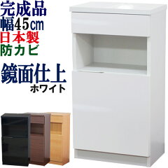 https://thumbnail.image.rakuten.co.jp/@0_mall/kagufactory/cabinet/06450970/tel/tel-45wh.jpg