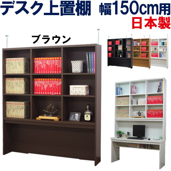 ユニットデスク パソコンデスク 書斎デスク モダンデザイン 袖付き(※チェア別売) 幅120cm ウォールナット材