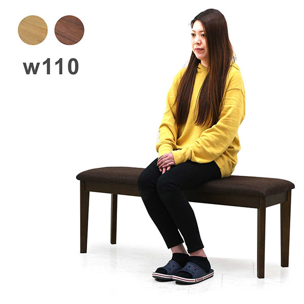 ダイニング ベンチチェア 2人 ダイニングベンチ 110cm ラバーウッド無垢材 天然木 ファブリック張地 布..