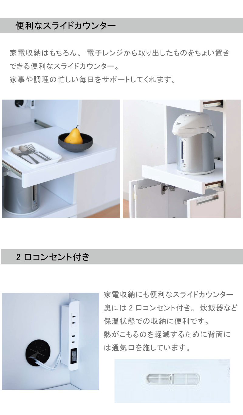 レンジ台 50 スリム 薄型 キッチン 隙間収納 炊飯器ラック レンジラック 完成品 レ...