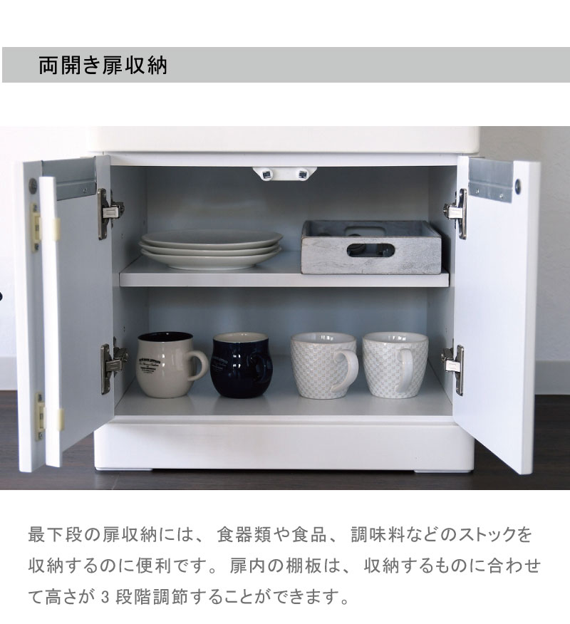 レンジ台 50 スリム 薄型 キッチン 隙間収納 炊飯器ラック レンジラック 完成品 レ...