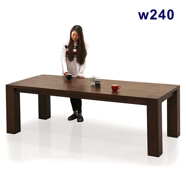 ダイニングテーブル 8人掛け 幅240cm 240x100 天然木 ラバーウッド 無垢材 ダイニング テーブル 食卓テーブル テーブル 木製テーブル 大きい ワイドサイズ 長方形 ブラウン 角脚 重厚感 安定感 強度 おしゃれ カジュアル モダン 高級感のサムネイル