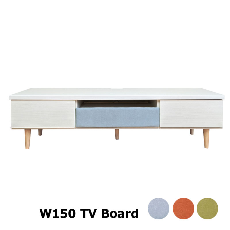 テレビボード 幅150 ローボード 150cm テレビ台 AV収納 リビングボード 引き出し ガラス 収納 おしゃれ..