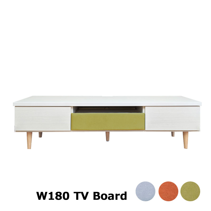 テレビボード 幅180 ローボード 180cm テレビ台 AV収納 リビングボード 引き出し ガラス 収納 おしゃれ..