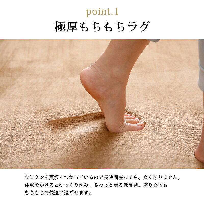 【楽天スーパーSALE 5%offクーポン配布中】 ラグ 低反発 極厚25mm 直径 140cm 厚手 滑り止め ラグマット カーペット ホットカーペット対応 円形ラグ リビング オールシーズン 北欧 モダン 防音マット 厚め 円形 1人暮らし 家族 新生活 [2]
