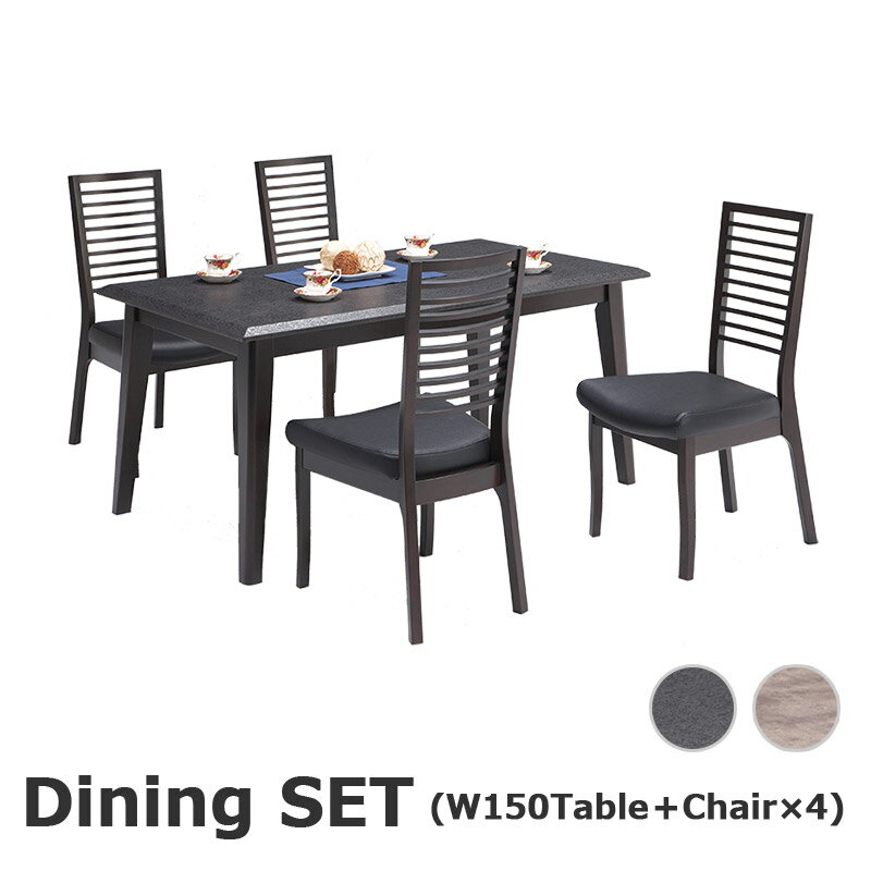 ダイニングセット4人掛けダイニング...