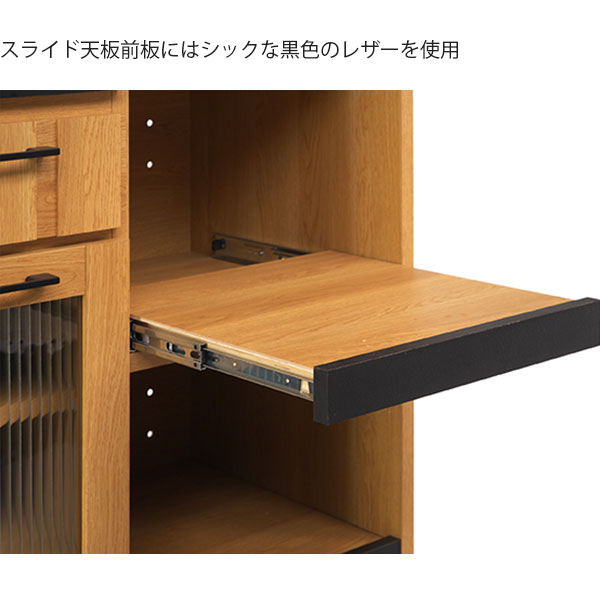 キッチン収納 食器棚 レンジボード レンジ台 カップボード キッチンボード キャビネット ガラス戸 木製 キッチンキャビネット 幅80cm 国産 可動棚 ダイニングボード モダン シンプル おしゃれ ナチュラル 日本製 開梱設置 2