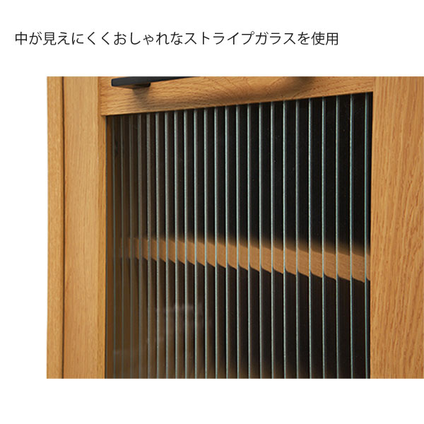 キッチン収納 食器棚 レンジボード レンジ台 カップボード キッチンボード キャビネット ガラス戸 木製 キッチンキャビネット 幅80cm 国産 可動棚 ダイニングボード モダン シンプル おしゃれ ナチュラル 日本製 開梱設置 3
