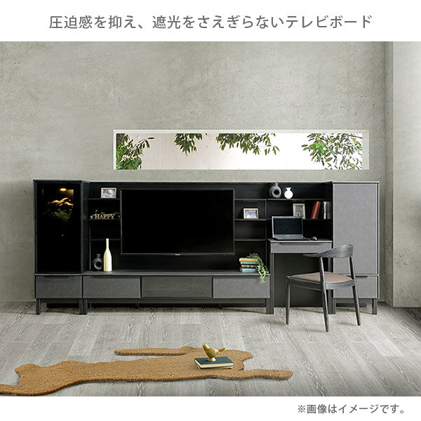 デスク 70cm幅 幅70デスク ワークデスク リビング収納 ミドルタイプ パソコンデスク 机 シンプル モダン グレー セラミック柄 壁面家具 壁面収納