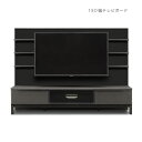 ミドルボード テレビ台 テレビボー