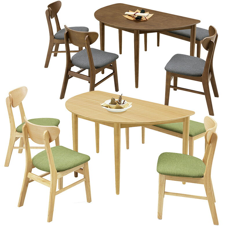 ダイニング5点セット 5人掛け ダイニング 130cm 半円テーブル ダイニングテーブル 5人用 130半円 オーク 丸脚 ベンチ 1脚 ダイニングチェア 3脚 ファブリック 座面 チェア 木製 選べる2色 ブラウン ナチュラル シンプル モダン