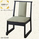 Emeco/エメコ 111 NAVY CHAIR/111ネイビーチェアコカ・コーラ/プラスチック/椅子/チェア/Gregg Buchbinder/グレッグ・バックバインダー/スツール/軽量/アメリカ/