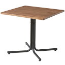 カフェテーブル　スクエアテーブル　正方形テーブル　75cm角　オーク　スチール　ブラウン　ナチュラル