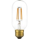 エジソン球SS レトロ おしゃれ LED電球 E26/4W ※2個以上のご購入商品となります。表示は1個の価格です。