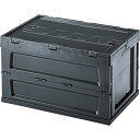 フォールディング コンテナL Lサイズ 収納箱 おもちゃ入れ 工具入れ 整理整頓 ポリプロピレン 積み重ね アウトドア キャンプ(3)