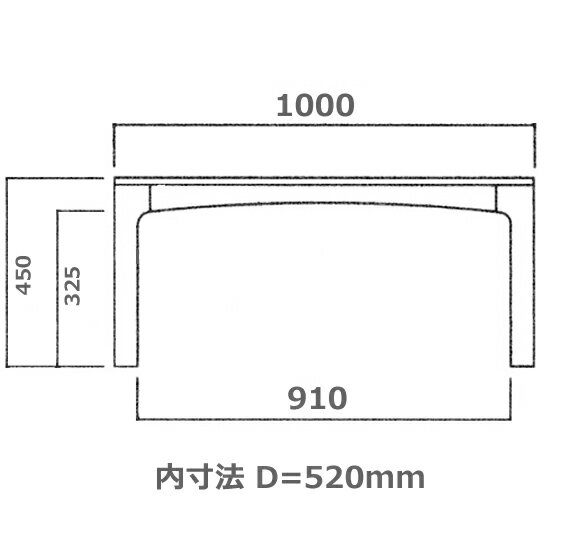 5091【リビングテーブル/フロアテーブル】ナチュラル色テーブルひとつで空間が変わる♪スタンダードなテーブルです。