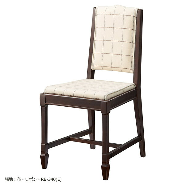 業務用　WOODENシリーズ　チェア　ダイニングチェア　アスコット3型　ダークブラウン　天然木ゴム材【表示価格は張地Aランク】