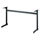 *業務用TABLE LEGシリーズ ハイカウンター脚 対立脚タイプ BT-1 黒塗装・シルバー塗装・ アジャスター付 (打込式)700mmまで選択