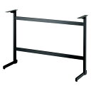 *業務用TABLE LEGシリーズ ハイカウンター脚 対立脚タイプ BTH-1 黒塗装・シルバー塗装・ アジャスター付 (打込式)700mmまで選択