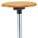 *業務用 BARSTOOL COUNTERシリーズ チェア用座 バーチェア用座 カウンターチェア用座 C-501 天然木(ゴム集成材)アルダー ダークブラウン ...