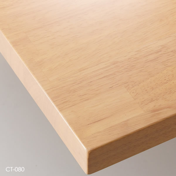 *業務用TABLEシリーズ 天板 ゴム集成材・T=30mm CT-080/ナチュラル CT-081/ブラウン CT-082/ダークブラウン【表示価格は～幅500×～奥行500mm】 [2]