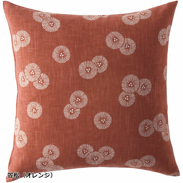 業務用 JAPANESE STYLE(TATAMI)シリーズ 座布団 角型座布団16号 クッション 既製品【表示価格は角型座布団16号(クッション)】