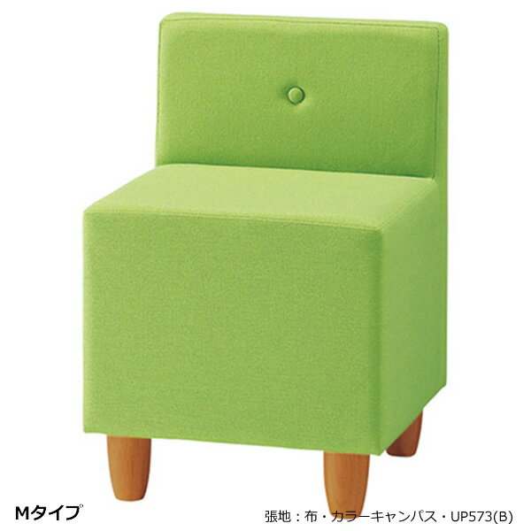 業務用　ソファ　SOFA　1人掛けソファ　屋内用　脚：天然木ゴム　ライトブラウン　別張品【表示価格はA..