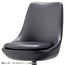 *業務用 BARSTOOL COUNTERシリーズ チェア用座 バーチェア用座 カウンターチェア用座 C-653 別張品