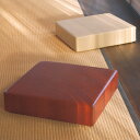 業務用 JAPANESE STYLE(TATAMI)シリーズ 座布団 歌舞座2型 別張品【表示価格は張地Aランク】