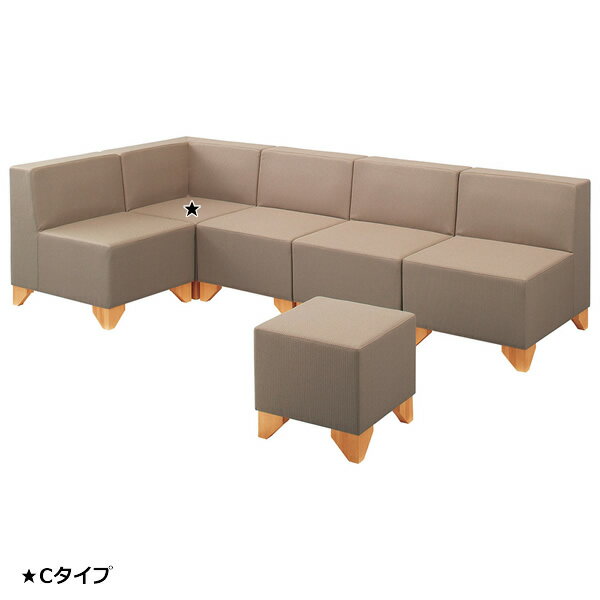 業務用　CORNERSOFA　コーナーソファ　タイプ　650mm幅　脚部：天然木（ゴム材）アルダー　別張品【表..