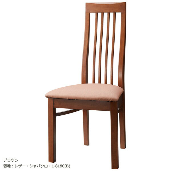 Rakuten - 業務用　WOODENシリーズ　チェア　ダイニングチェア　マレット　ナチュラル　ブラウン　ブラック　天然木ゴム材【表示価格は既製品】
