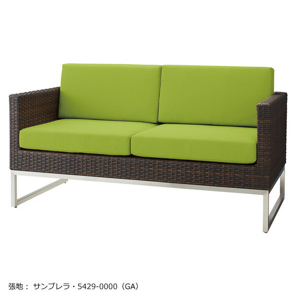 業務用　ソファ　マラガL　SOFA　2人