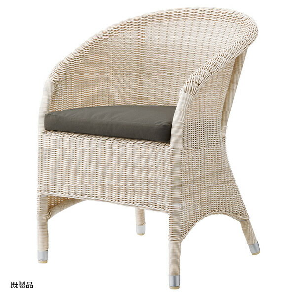 *業務用　チェア　ミロス　リビングチェア　1Pチェア　シングルチェア　カフェチェア　くつろぎチェア　ゆったりチェア　ラウンジチェア　主材： アルミφ・ポリエチレン樹脂ウィッカー編み　クッション付　グレー　既製品　屋外対応別張品
