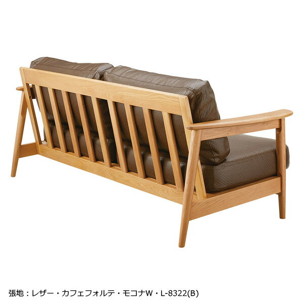乐天商城 - 業務用　ソファ　SOFA　2人掛けソファ　クッション2個付　天然木（オーク）　ウィービング構造　完成品　別張品【表示価格は張地Aランク】