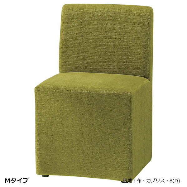 Rakuten - 業務用　ソファ　SOFA　1人掛けソファ　屋内用　別張品【表示価格はAランク】