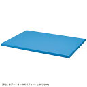 業務用 ポポン マットA 900×1200mm キッズスペース お子様 安全 お遊びスペース【表示価格はAランク】