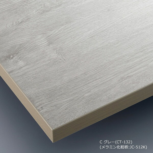 *業務用　TABLEシリーズ　ハイテーブル　ワイドハイテーブル　カウンターテーブル...