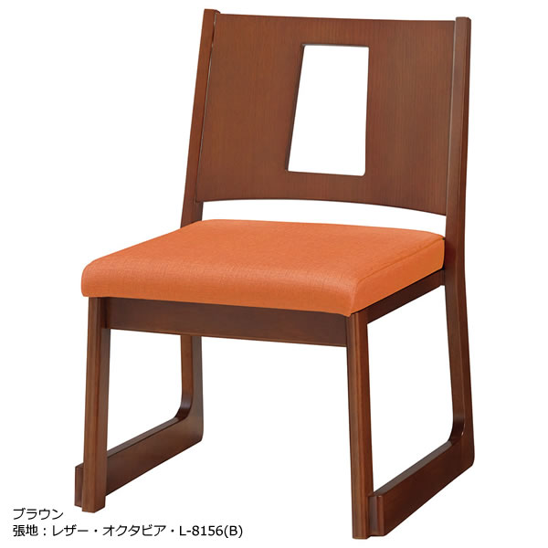 業務用　JAPANESE STYLE(TATAMI)シリーズ　お座敷椅子　和室チェア　タタミチェア　畳椅子　和座楽　ブラウン　ブラック　別張品