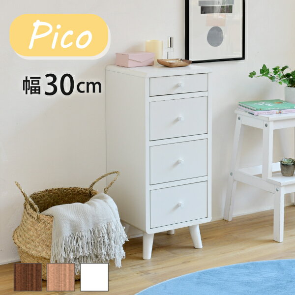 ӥ󥰥  ѥȥ  30 32 ⤵73.5 Pico 4    ...