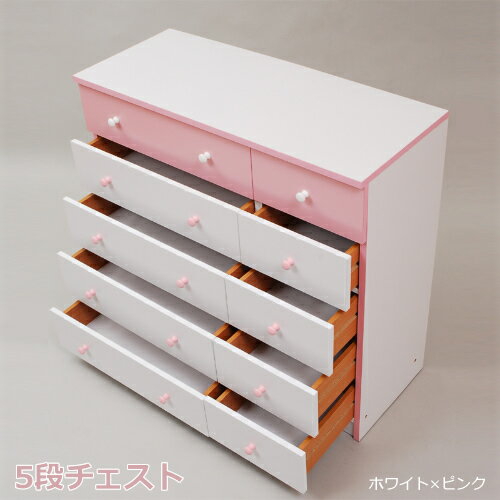 カジュアルチェスト　5段ワイドチェスト沖縄、離島への送料は別途お見積もり。メーカー発送のため代引..