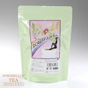 POWERFLUP-TEA　パワフラップティー　デトックスティー　快便　腸内整腸　美肌　美容　スッキリ　ドッサリ　天然原料　1包4g　1パック30包入り