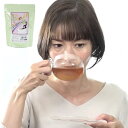 POWERFLUP-TEA パワフラップティー デトックスティー 快便 腸内整腸 美肌 美容 スッキリ ドッサリ 天然原料 1包4g 1パック30包入り