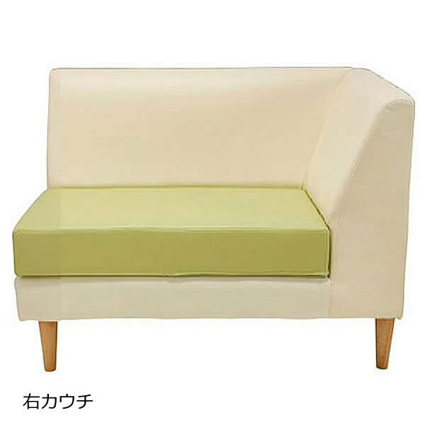 Rakuten - ★カウチ　片肘ソファ　左右肘選択　コーラス　スーパーソフトレザー(12色)　布張/ファースト(7色)（天然木・合板）鋼製Sバネ　ウレタンフォーム　日本製　F☆☆☆☆　JAS規格最高ランク　木脚付■ご注意■→こちらは個人様カウチの価格/送料です
