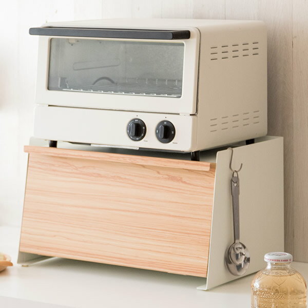 ブレッドケース 食パン 菓子パン 調味料 万能収納 キッチン収納 ブラウン ナチュラル 完成品