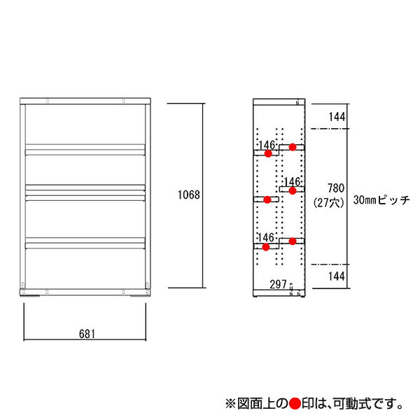 【COMIC SHELF　コミックシェルフ　ロータイプ　約75cm幅】5色から選択！　凄い収納術！　前後の2枚の可動棚　超収納整理　シェルフ　リアルウォールナット　レベッカオーク　ホワイトウッド　ギャンビットウォール　キャナルオーク　日本製　完成品 2