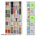 ★お値引き・無料エリア有★SLIDE SHELF PRO スライドシェルフプロ スライド書棚 880mm幅 A4+小型本(奥行42cm) WMD-881/リアル...