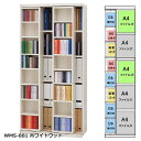 ★お値引き有★SLIDE SHELF PRO　スライドシェルフプロ　スライド書棚　880mm幅　A4+小型本（奥行42cm）2色対応　WMD-881/リアルウォールナット　WMS-881/ホワイトウッド　前部スライドBOX=小型本約250冊　後部スライドBOX=A4ファイル約70冊　日本製　完成品